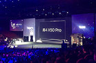 全面支持HDR：乐视超4 X50 Pro和X50两款电视新品发布