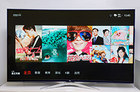 <b>高端旗舰新品：TCL C2-CUDG曲面量子点电视评测</b>