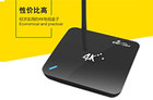 <b>云网行CR11 Pro评测：经济实用的4K电视盒子</b>