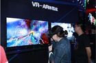 创维正式启动VR战略 引领企业创新发展