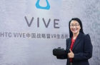 HTC成立新公司剥离VR业务 手机业务独立发展