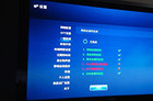 华为EC6106V6盒子使用方法 最详细的教程