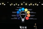 乐视电视X40/X43/X55发布：硬件升级 售价1699元起