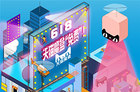 阿里巴巴收购优酷土豆后发福利：618魔盒“免费”