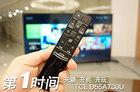 <b>轻薄高色域HDR电视：TCL D55A730U开箱评测</b>