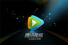 云视听企鹅暂停服务是什么鬼 大神教你如何正常看直播