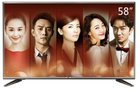 创维电视58E6000如何安装第三方软件