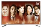 创维电视50V6E如何安装第三方软件