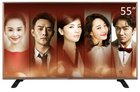 创维电视55S9如何安装第三方软件