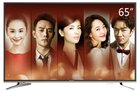 创维电视65E3500如何安装第三方软件