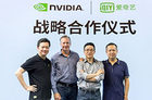 终于等到你!NV大杀器SHIELD TV登陆国内