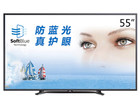 飞利浦电视55PFF5650/T3如何安装第三方软件