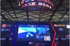 复盘乐播CJ首秀：携手Gameloft，用投屏诠释客厅价值