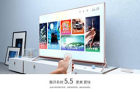 创维新品G7：用中国制造诠释电视企业“中国梦”