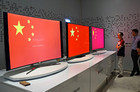 LGD社长吕相德:坚持走大众型高端化路线