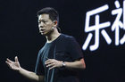 乐视拉来TCL助阵 超级电视大幅减亏
