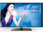 康佳LED55E20Y电视如何安装第三方软件