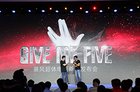 <b>暴风TV发布全球首款“VR+AR”45吋互联网电视</b>