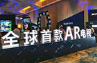 AR、VR侵袭客厅 互联网电视该如何应对