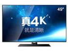TCL电视D49A561U如何安装第三方软件