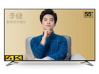 微鲸电视WTV55K1如何安装第三方软件
