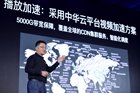 看尚推动产业革新 首款自主知识产权CAN UI智能电视系统亮相