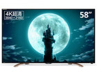 夏普电视LCD-58S3A如何安装第三方软件