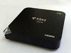 中兴ZXV10B860AV1.10如何安装第三方软件