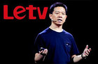 <b>贾跃亭致美公开信：揭露了乐视进入美国的决心和目的</b>
