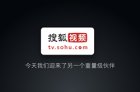 小米电视结盟四大视频巨头 成互联网电视“内容之王”