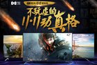 双十一“视”界大战全面爆发 看尚智能电视线上线下联合出机