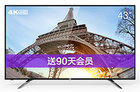 好电视提前约惠！看尚双11 4K电视V43只需1699元