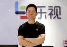 美国电信巨头AT&T和LeEco宣布合作 乐视手机可观看