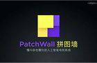 小米电视老用户新惊喜 12月15日升级人工智能系统