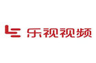 乐视视频宣布迎来第三次组织变革
