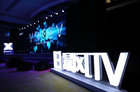 2016互联网电视厂商盘点之暴风TV篇