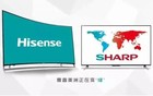 夏普将UMC纳入麾下 海信美洲绿或染回夏普红