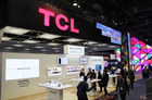 TCL彩电销量突破2000万台 产业链垂直优势显现