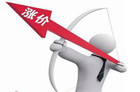 家电纷纷大涨价！发改委看不下去了