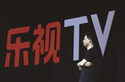 乐视网复牌：一场168亿元的资本救赎