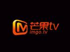 芒果TV将进军互联网电视 成乐视最大冲击者