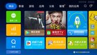 <b>2017年最受欢迎的视频点播软件，海量视频免费看！</b>