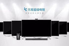 乐视回应业界质疑 全力备战414乐视生态电商节