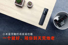 <b>小米电视A计划公布 蓝牙触控语音遥控器售价99</b>