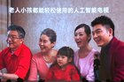 小米电视，你要在人工智能的道路上越走越远了