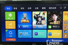 电信悦meYMB0310-HX成功安装第三方应用教程