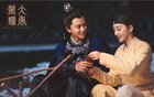 <b>大唐荣耀2定档东珠夫妇上线，太子妃被网友骂惨</b>