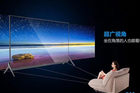 <b>8K时代来临！国内首批康佳8K电视正式发布</b>