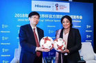 赞助世界杯，海信图谋“收割”什么?