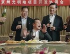 <b>人民的名义：原来他才是放丁义珍逃跑的人！</b>